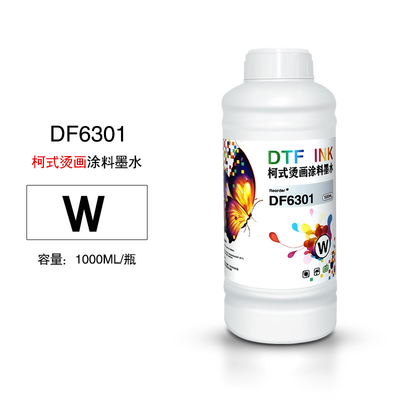 100ml Dye Sublimation Ink For Mug Printing , 1000ml Dye Sublimation Printer White Ink