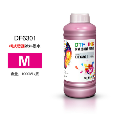 100ml Dye Sublimation Ink For Mug Printing , 1000ml Dye Sublimation Printer White Ink